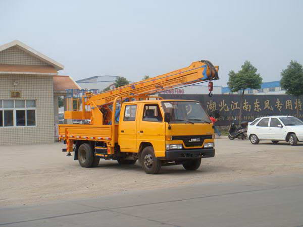 江鈴14米二節高空作業車