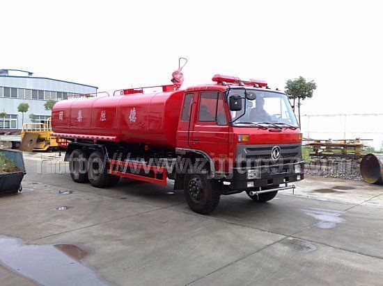 東風后雙橋15方消防灑水車
